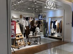 -北京华联购物中心(同成街店)
