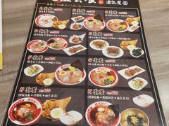 -浓气屋 拉面(忠孝店)