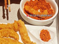 -海底捞火锅(奥体南路店)