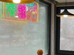 -笃笃笃糖粥(十全街店)