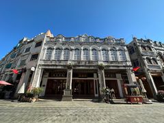 -海口骑楼老街历史文化街区