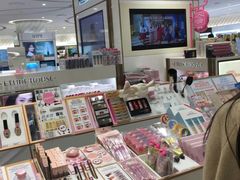 -新罗免税店(首尔总店)