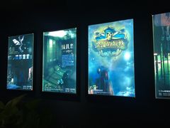 -S Team剧情密室(杭州龙翔桥店)