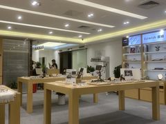 -Eziwish眼镜·蔡司授权店