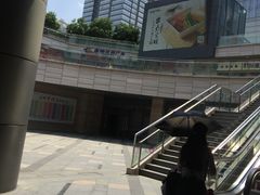 -星海广场(地铁站)