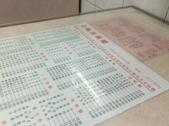 -金凤茶餐厅(湾仔店)