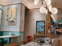 -苏晓玥·手作江南小吃(深圳北站店)