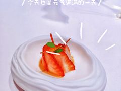 -九献·创意菜(亮马河饭店)