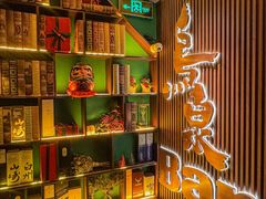-鸟泉居酒屋·烧鸟·酒馆(百子湾店)