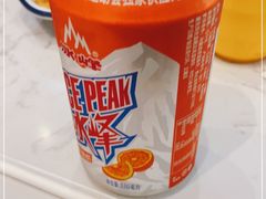 -馬香远蘭州牛肉面(武汉群星城首店)