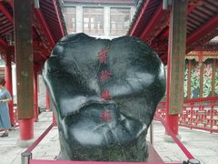 -龙潭水乡