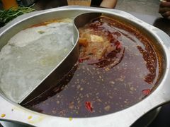 鸳鸯锅底-重庆火锅(西安店)