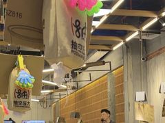 -破店肥哈·东北烧烤·夜宵(南山保利店)