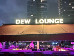 -DEW Lounge(深圳湾店)