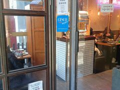 -济州爱肉堂(总店)