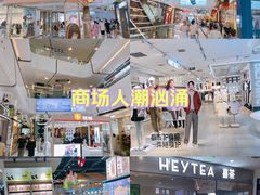 -万达广场(北京槐房店)
