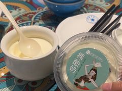 -楼兰古丽·新疆拌面·清真(华阳城店)