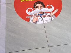 -爱齿尔口腔医院(中南院)