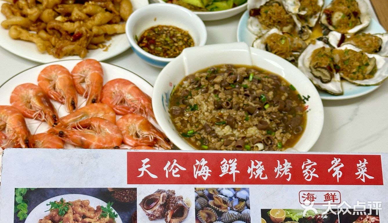 青岛人不骗外地人‼️这家店爆好吃‼️