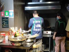 -长药唐师乐山油炸(石人直营店)