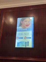 -南京医科大学友谊整形外科医院