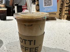 -库迪咖啡(五和地铁太禾汇店)