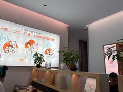 -长风拨筋养身(金虹桥店)