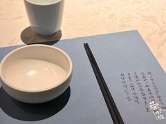 -荣小馆(临海世纪花城店)