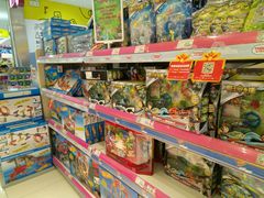 -孩子王童乐园(广州南沙万达店)