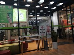 -813芭依珊 BAESAn(皇冠十畝地店)