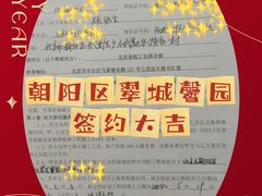 -星皖工长俱乐部·老房装修