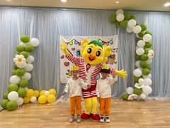 -吉的堡幼儿园(复地花屿城分园)
