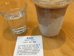 -VOYAGE COFFEE(杨梅竹店)