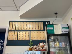 -醉牛腩·面小馆