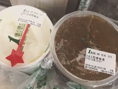 -1点点(银座和谐广场店)