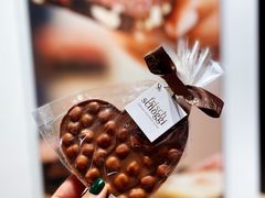 -Laderach 莱德拉(上海环贸iapm店)