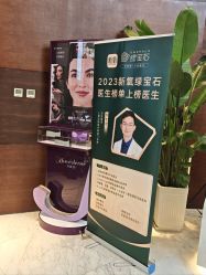 -洁铭新加坡医美