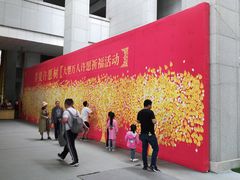 -法门文化景区