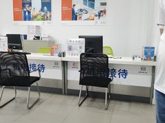 -上海名流星域雪佛兰4S店(内江路店)