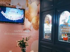 -夏日玛莉西餐厅(衡阳万达店)