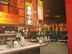 -弄堂小笼包(天津南开大悦城店)