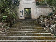 -大慈岩风景区