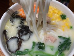 云南过桥米线-云海肴云南菜·蒸汽石锅鱼(北京良乡华冠店)