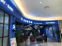 -东晨宝格丽品质造型