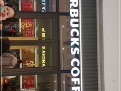 门面-星巴克臻选(重庆沙坪坝店)