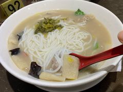 竹笙肥牛过桥-南苑风味过桥米线(革新路店)