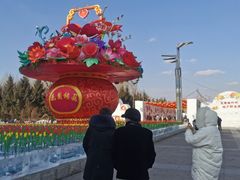 -长春公园(普阳街道)