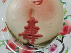 -御茶膳房皇家糕点博物馆(北京首店)