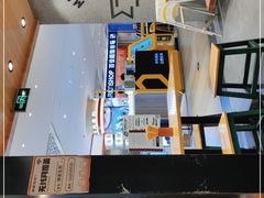 -江燕路万科里
