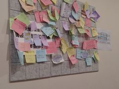 -纸上自习室(观音桥店)